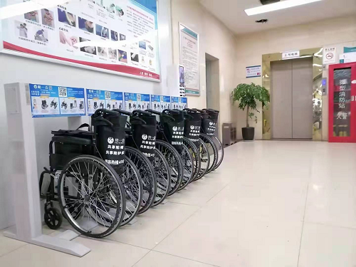 के साझा म्यानुअल व्हीलचेयर लोकप्रिय छ? यो कहाँ उपलब्ध छ?